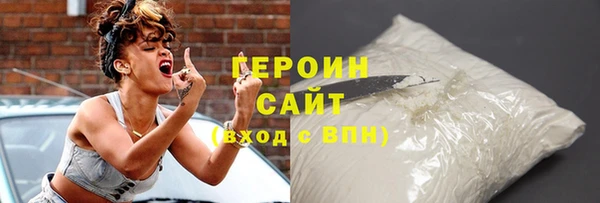 эйфоретик Богданович